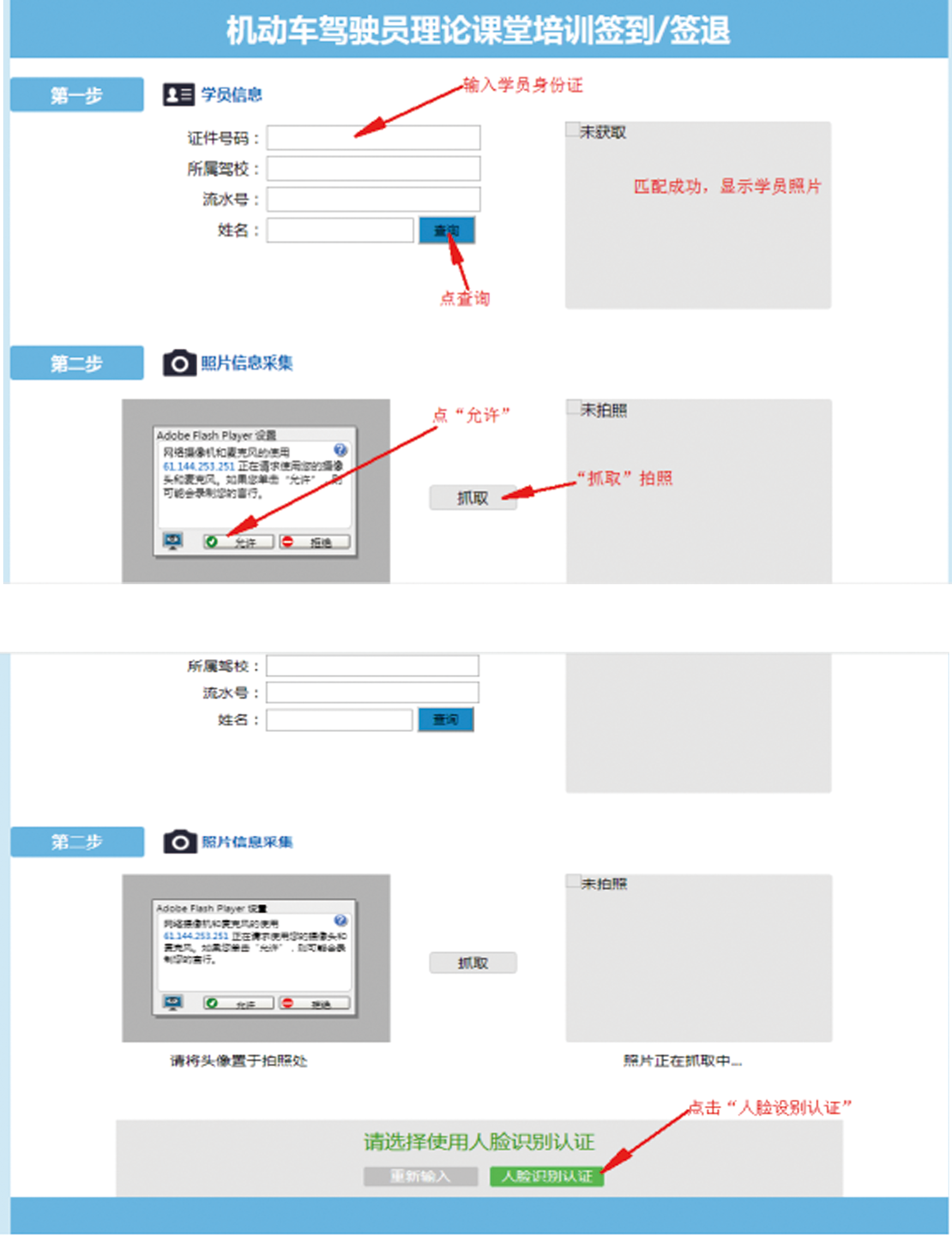 QQ图片20190513162638.png