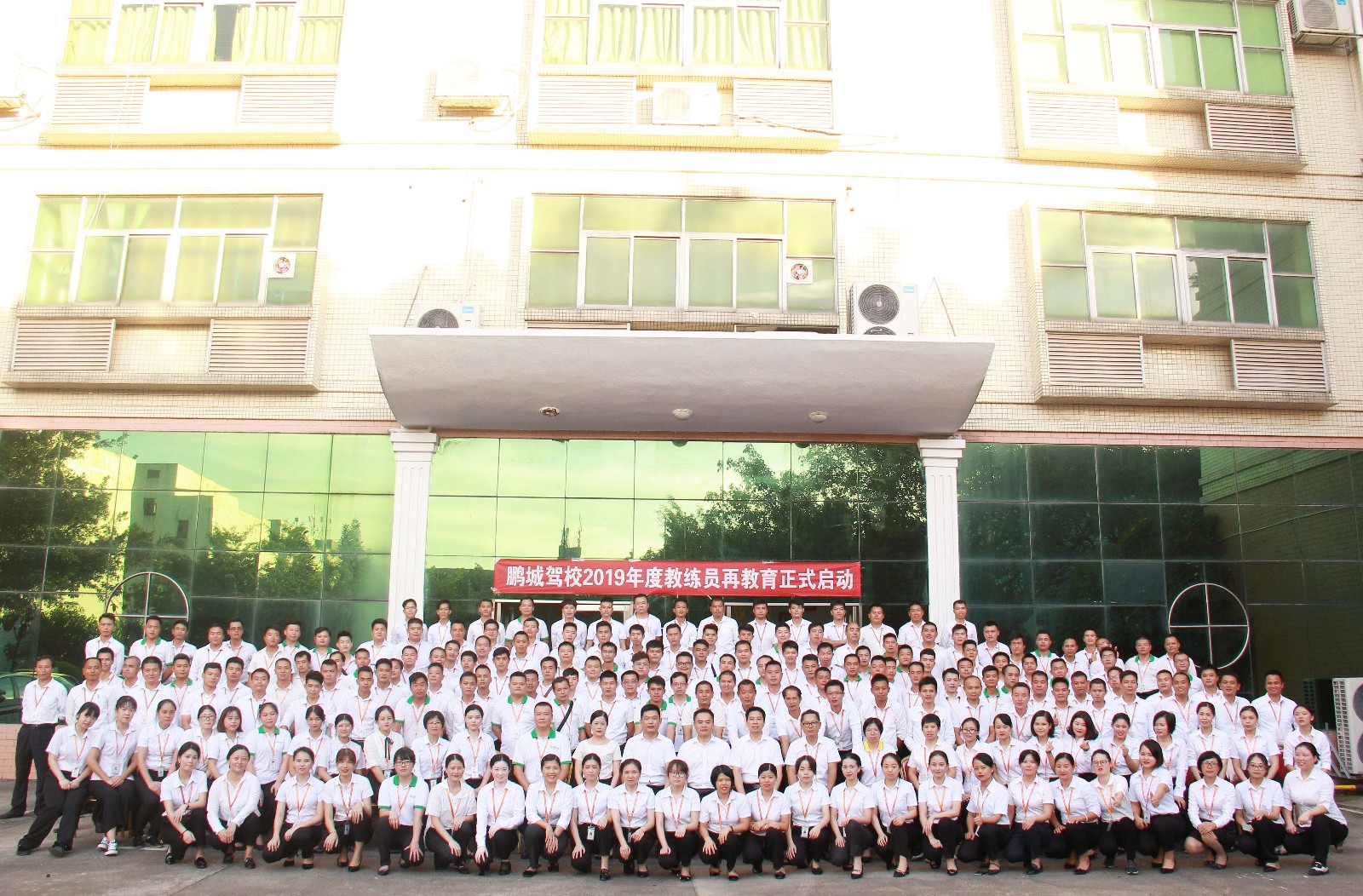 微信图片_20190726181737.jpg